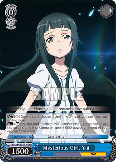Mysterious Girl, Yui SAO/SC20-E076S RE