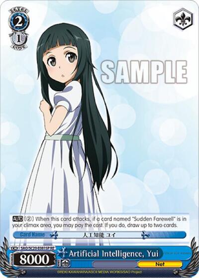 Artificial Intelligence, Yui SAO/S20-E081SP RE