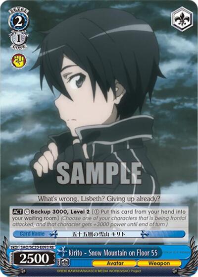 Kirito - Snow Mountain on Floor 55 SAO/S20-E093 RE