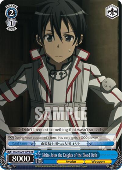 Kirito Joins the Knights of the Blood Oath SAO/S20-E094 RE
