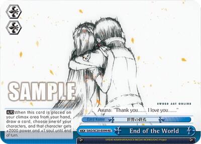 End of the World SAO/S20-E099 RE