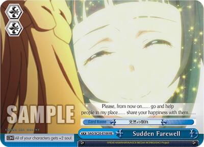 Sudden Farewell SAO/S20-E100 RE