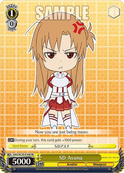 SD Asuna SAO/SC20-E106 RE
