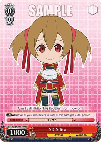 SD Silica SAO/SC20-E107 RE