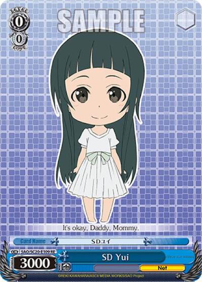 SD Yui SAO/SC20-E109 RE