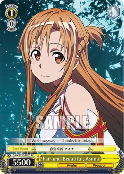 Fair and Beautiful, Asuna SAO/SC20-PE01 RE