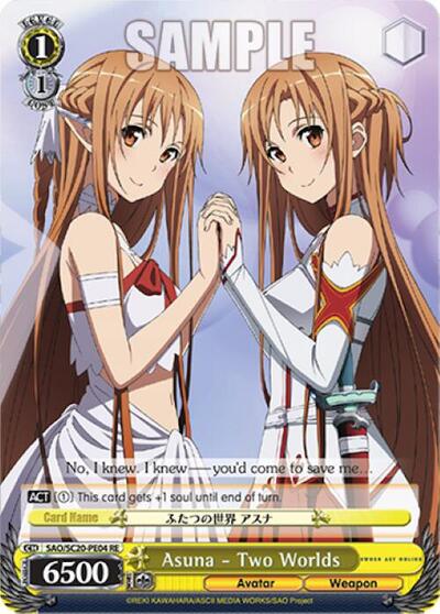 Asuna - Two Worlds SAO/S20-PE04 RE