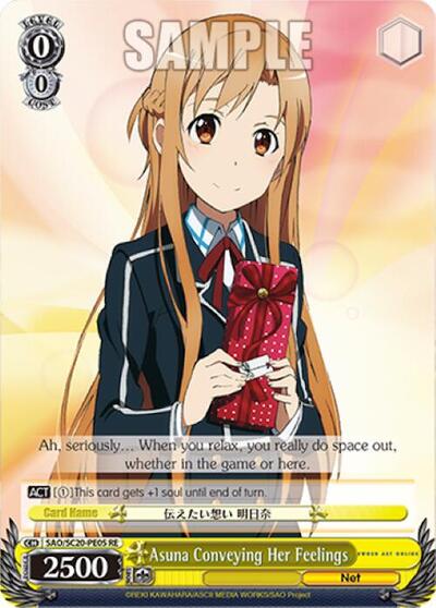 Asuna Conveying Her Feelings SAO/SC20-PE05 RE