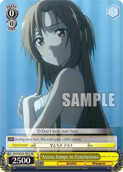 Asuna Jumps to Conclusions SAO/SC20-TE01 RE