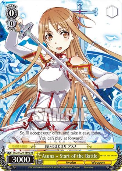 Asuna - Start of the Battle 