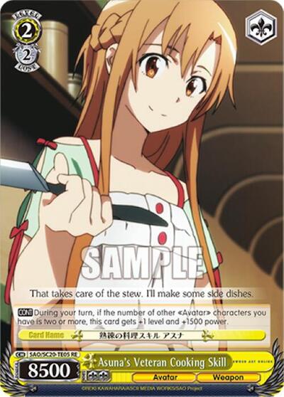 Asuna's Veteran Cooking Skill SAO/S20-TE05 RE