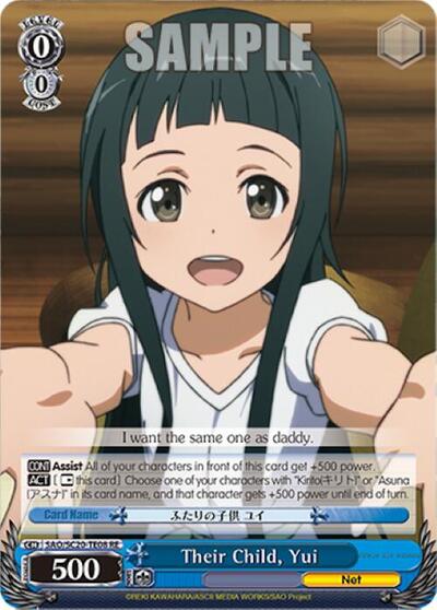 Their Child, Yui SAO/SC20-TE08 RE