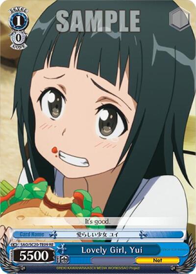 Lovely Girl, Yui 