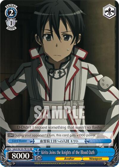 Kirito Joins the Knights of the Blood Oath SAO/S20-TE10 RE