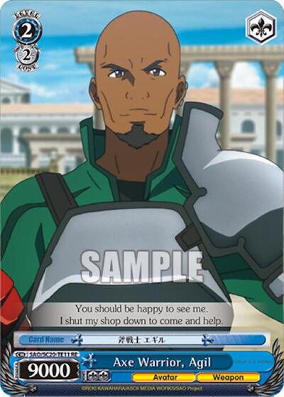 Axe Warrior, Agil SAO/S20-TE11 RE