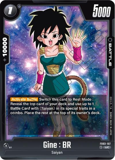 Gine : BR (FB03-107) [Fusion World] FB03-107