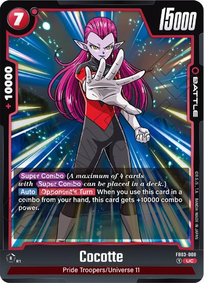 Cocotte (FB03-008) [Fusion World] FB03-008
