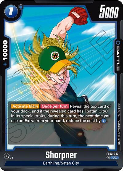 Sharpner (FB03-033) [Fusion World] FB03-033