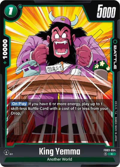 King Yemma (FB03-054) [Fusion World] FB03-054