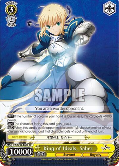 King of Ideals, Saber FZ/SC17-E002 RE