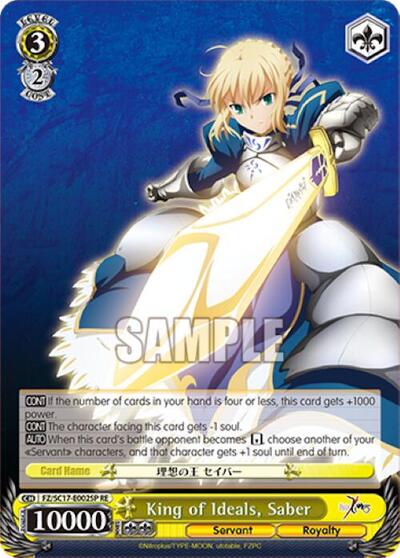 King of Ideals, Saber FZ/SC17-E002SP RE