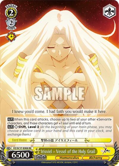 Irisviel - Vessel of the Holy Grail FZ/SC17-E008 RE