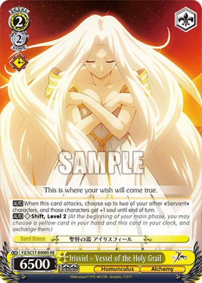 Irisviel - Vessel of the Holy Grail FZ/SC17-E008S RE