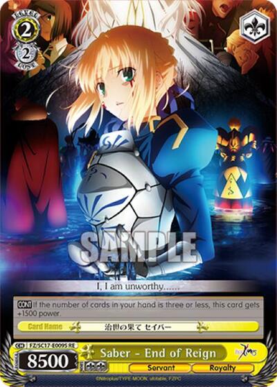 Saber - End of Reign FZ/SC17-E009S RE