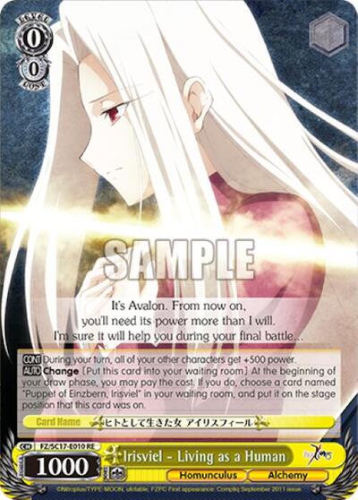 Irisviel - Living as a Human FZ/SC17-E010 RE