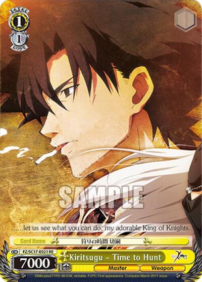 Kiritsugu - Time to Hunt FZ/SC17-E021 RE