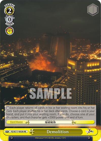 Demolition FZ/SC17-E026 RE