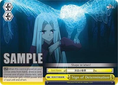 Sign of Determination FZ/SC17-E028 RE