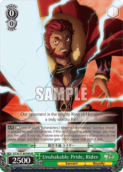 Unshakable Pride, Rider FZ/SC17-E034R RE