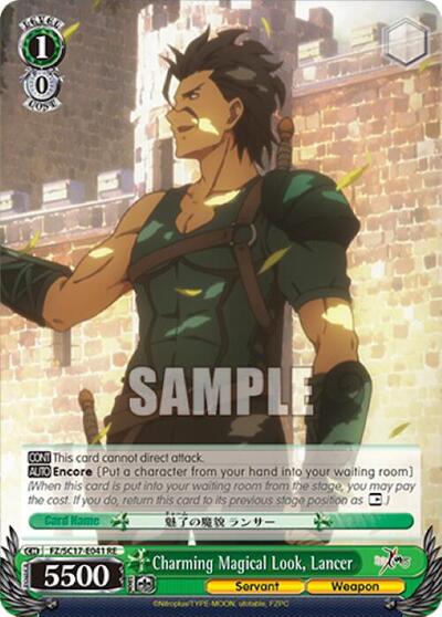 Charming Magical Look, Lancer FZ/SC17-E041 RE