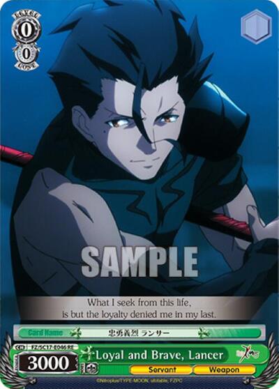 Loyal and Brave, Lancer FZ/SC17-E046 RE