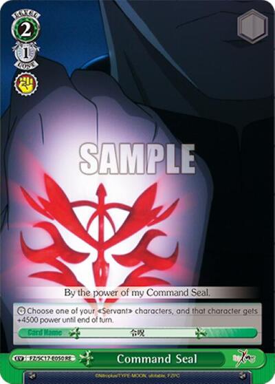 Command Seal FZ/SC17-E050 RE