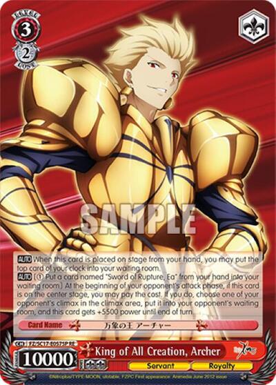 King of All Creation, Archer FZ/SC17-E057SP RE