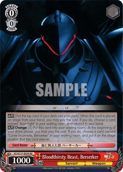 Bloodthirsty Beast, Berserker FZ/SC17-E059 RE