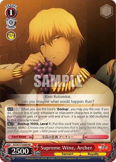 Supreme Wine, Archer FZ/SC17-E060 RE