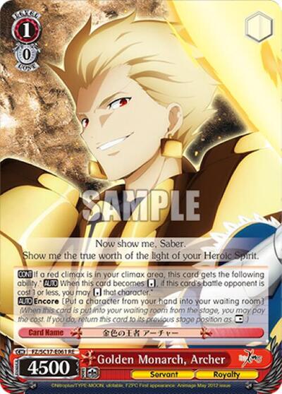 Golden Monarch, Archer FZ/SC17-E061 RE