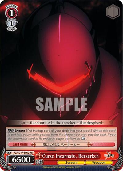 Curse Incarnate, Berserker FZ/SC17-E062 RE