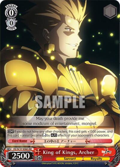 King of Kings, Archer FZ/SC17-E065 RE