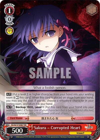 Sakura - Corrupted Heart FZ/SC17-E067 RE