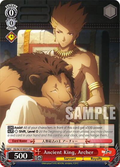 Ancient King, Archer FZ/SC17-E071 RE