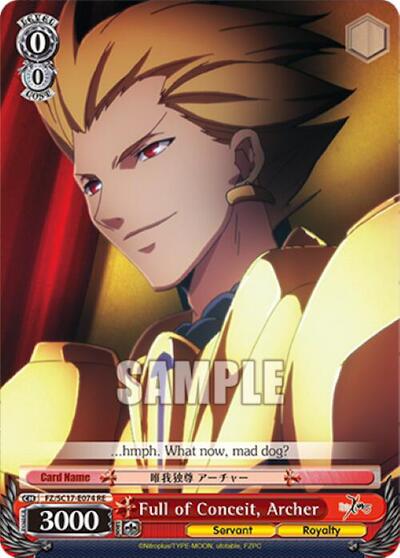 Full of Conceit, Archer FZ/SC17-E074 RE
