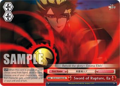 Sword of Rupture, Ea FZ/SC17-E085 RE