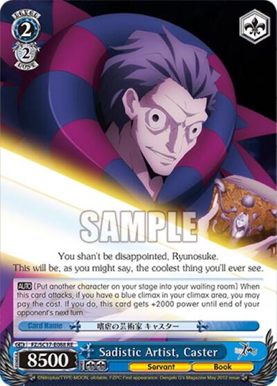 Sadistic Artist, Caster FZ/SC17-E088 RE