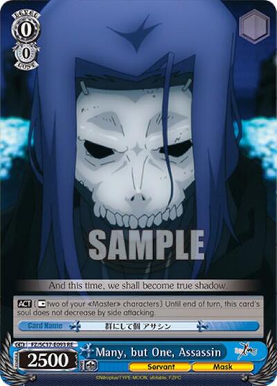Many, but One, Assassin FZ/SC17-E093 RE