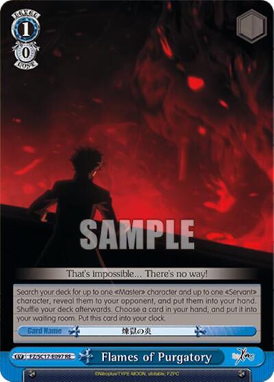 Flames of Purgatory FZ/SC17-E097 RE