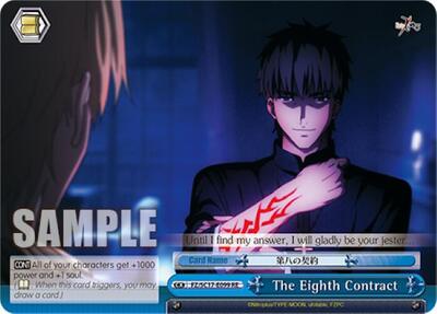 The Eighth Contract FZ/SC17-E099 RE